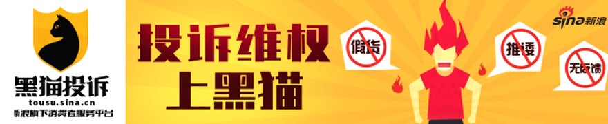 鼎泰高科(01377.HK)拟全球发售1263.2万股H股 预计7月9日上市